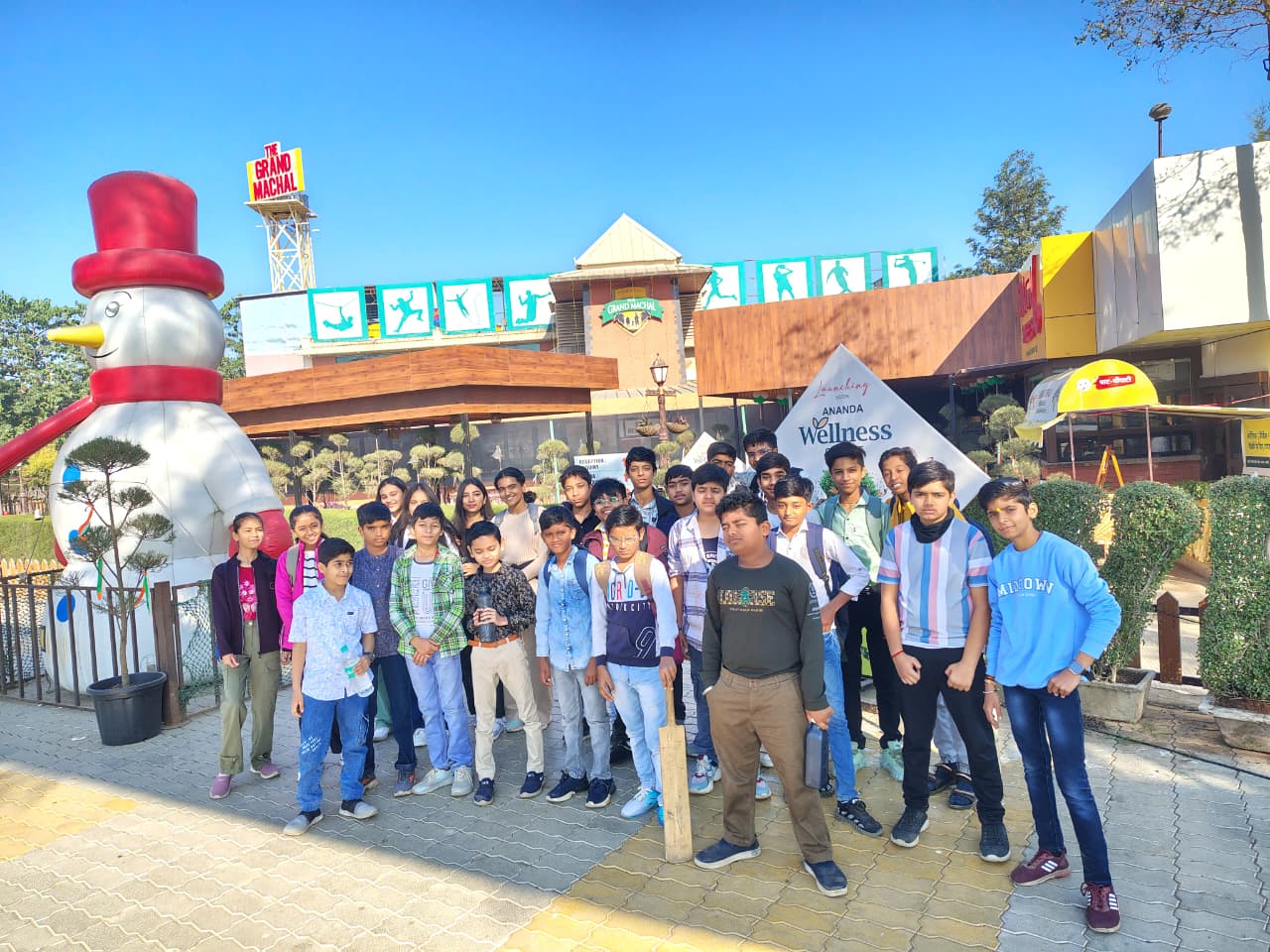 educational visit