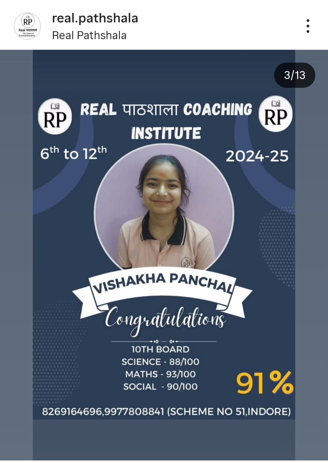 Class 10th Toppers