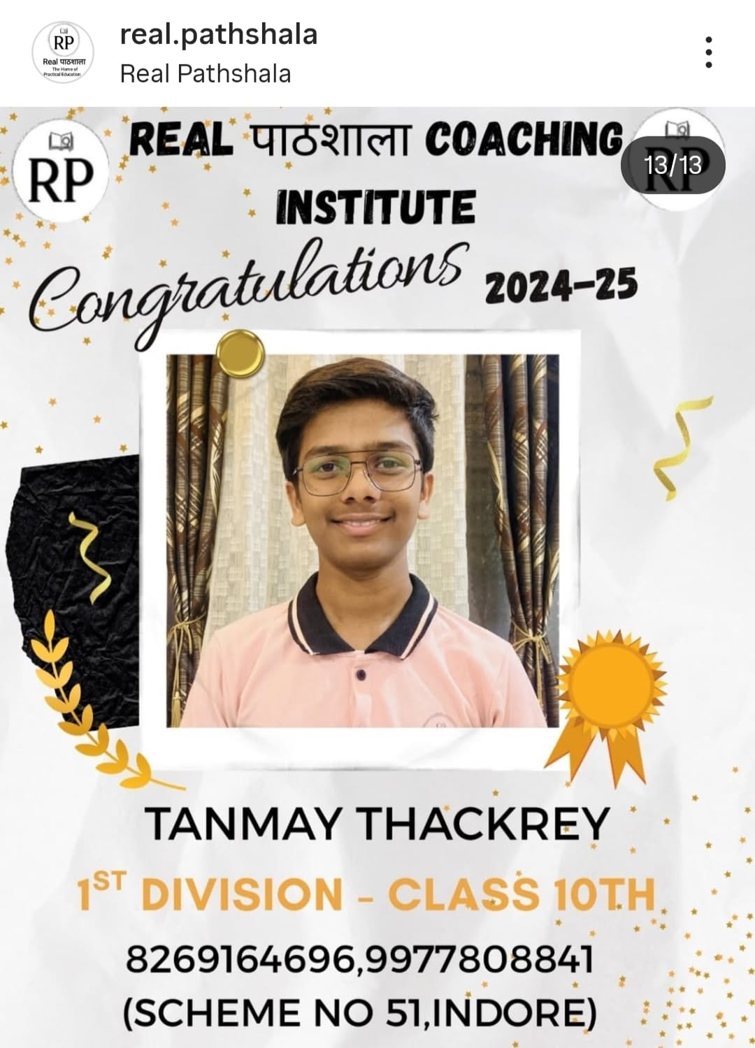 Class 10th Toppers