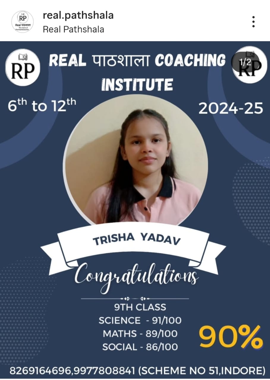 9th Topper