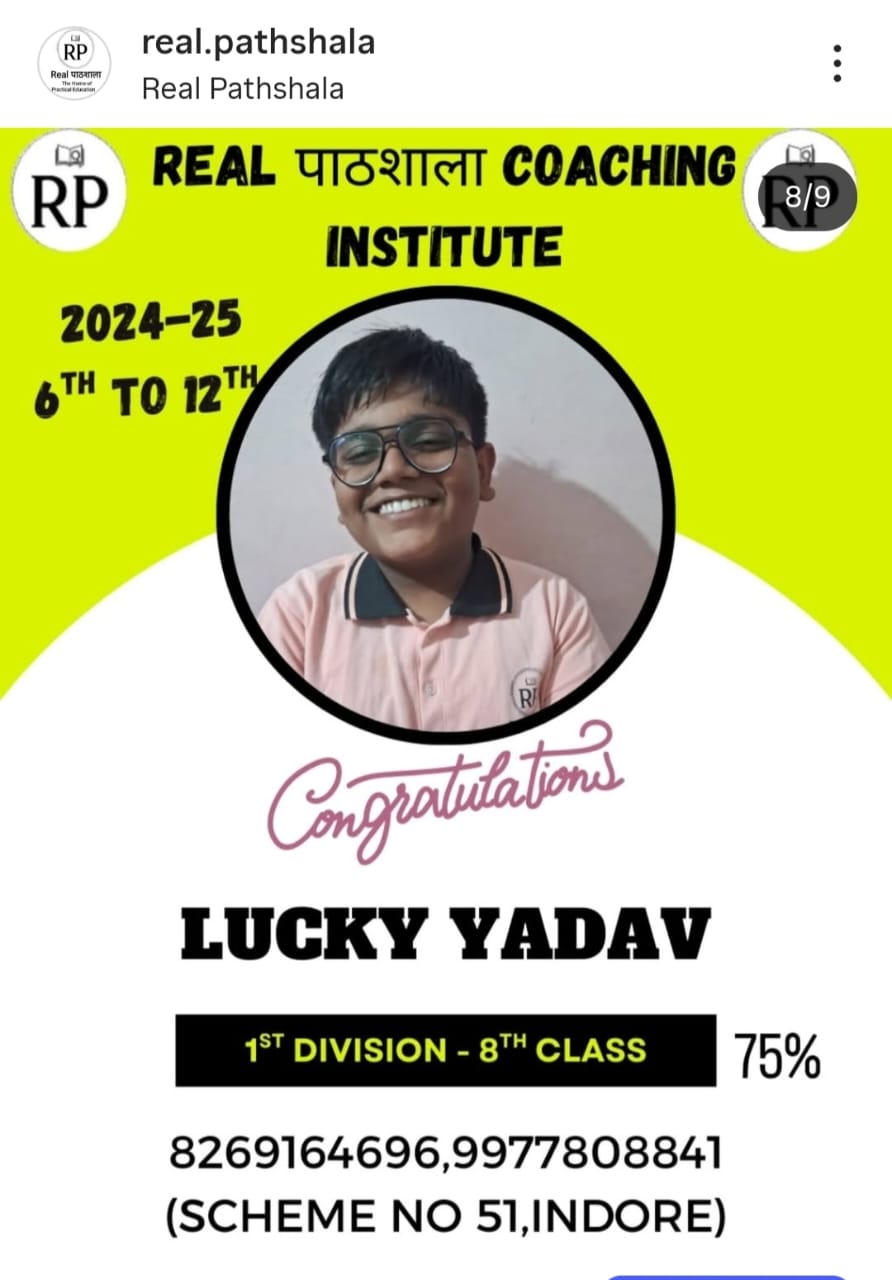 8th Board Topper