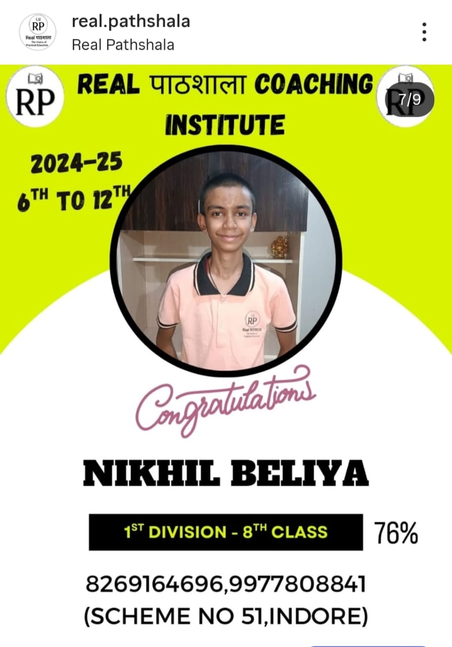8th Board Topper