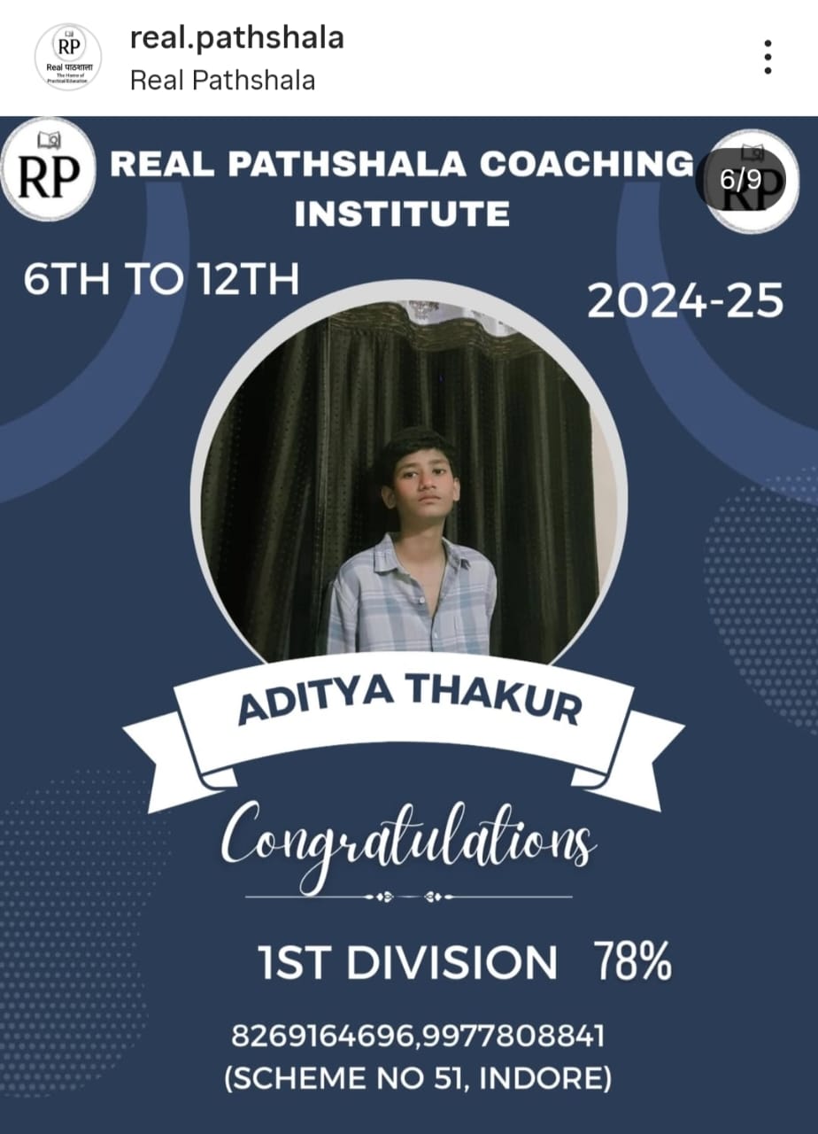 8th Board Topper