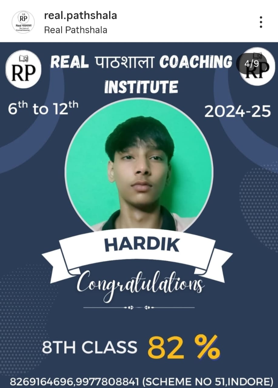 8th Board Topper