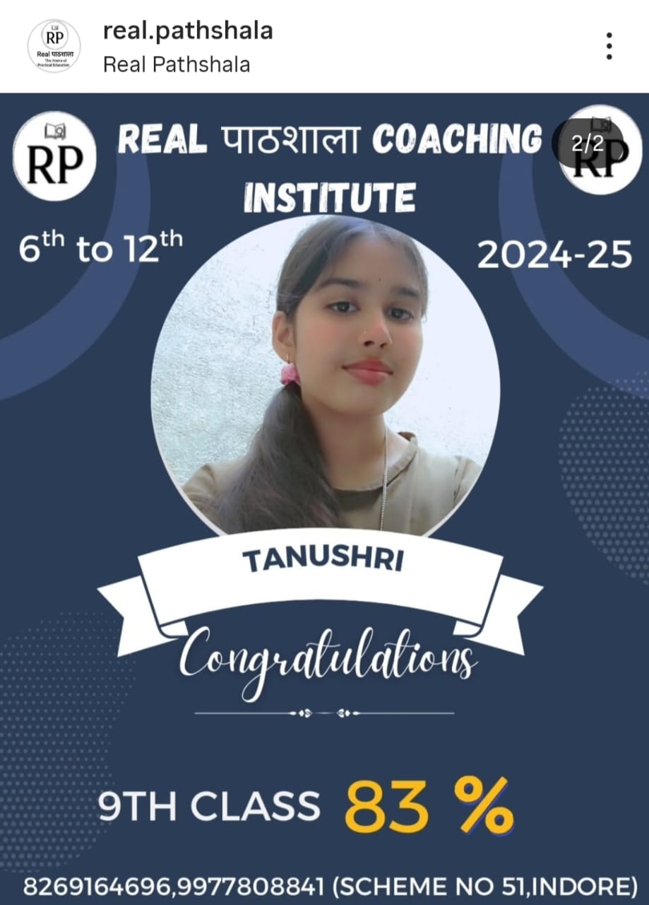 9th Topper