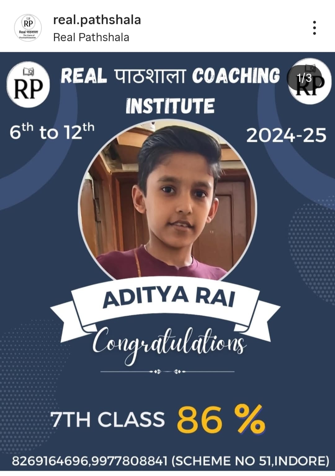 7th Class Topper