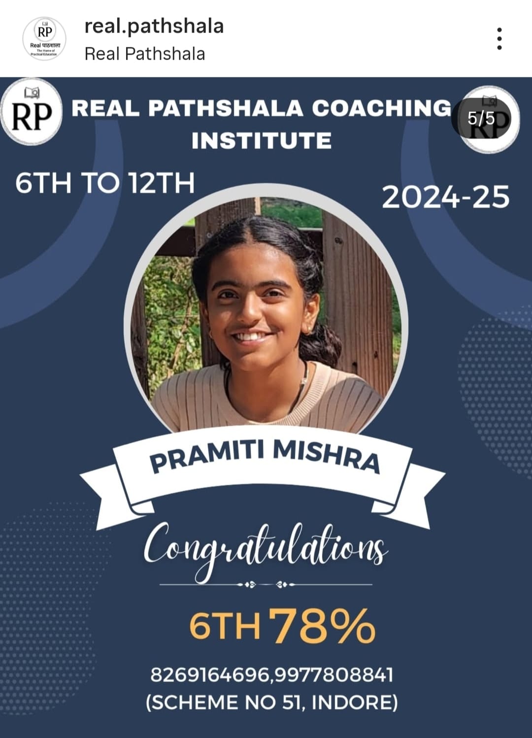 6th Class Topper