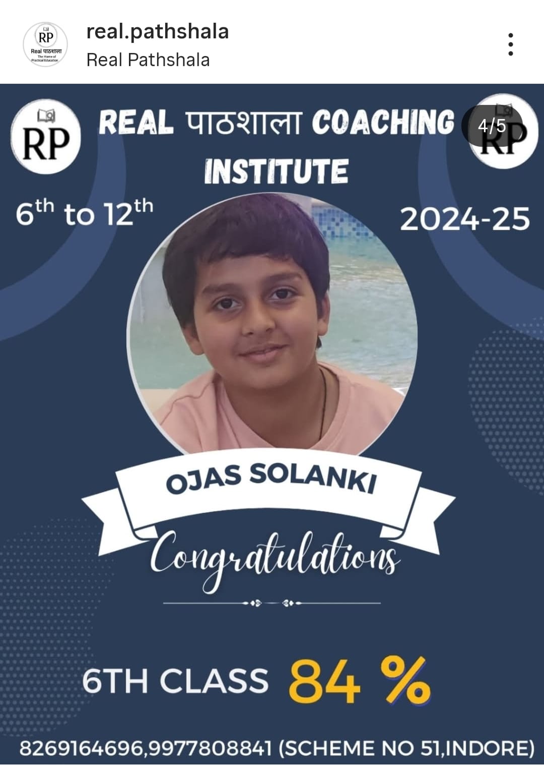 6th Class Topper