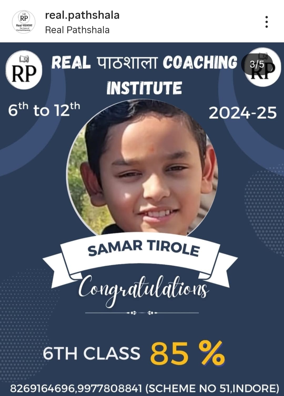 6th Class Topper