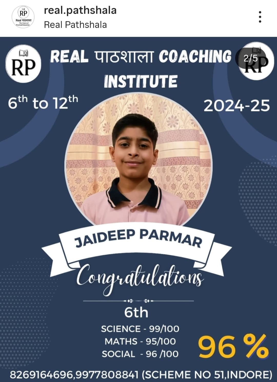 6th Class Topper