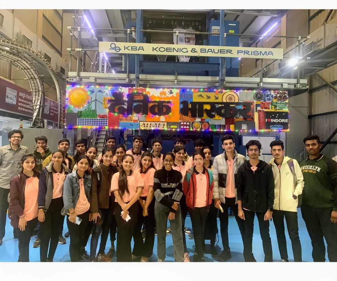 Dainik Bhaskar Plant