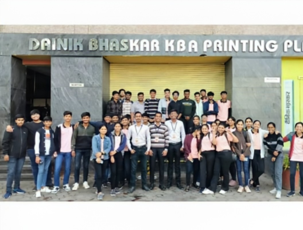 Dainik Bhaskar Plant